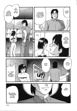 Page 163 of Cellular Control