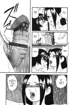 Page 194 of Cellular Control