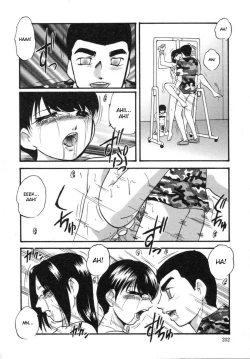 Page 206 of Cellular Control