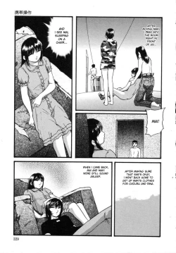 Page 233 of Cellular Control