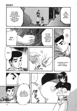 Page 77 of Cellular Control