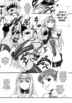 Page 11 of Xenosaga uber der macht, unter endlosung die