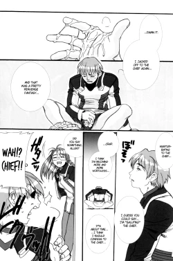 Page 31 of Xenosaga uber der macht, unter endlosung die