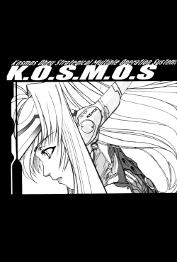 Page 44 of Xenosaga uber der macht, unter endlosung die