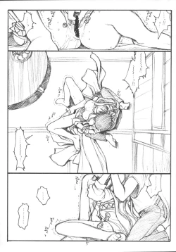 Page 4 of O,My Sadness Episode #3