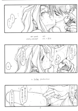Page 5 of O,My Sadness Episode #3