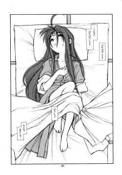 Page 45 of O,My Sadness Episode #2