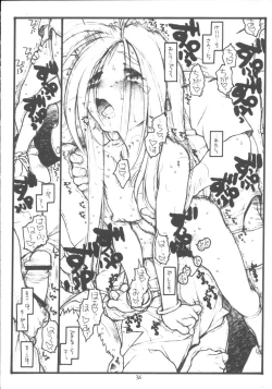 Page 36 of O,My Sadness Episode #5