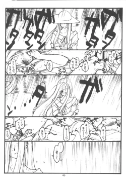 Page 46 of O,My Sadness Episode #5