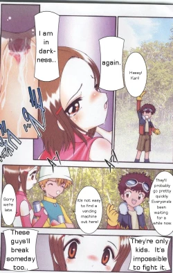 Page 13 of Hikari-chan To Issho | What Kari Did Back Then
