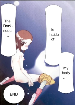 Page 15 of Hikari-chan To Issho | What Kari Did Back Then