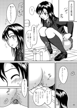 Page 39 of Chanto Toilet de Shimashou