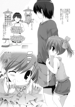 Page 4 of Momoka-chan no H Nikki