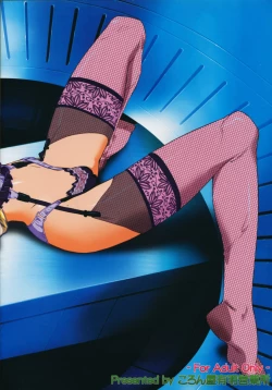 Page 21 of GENESIC SAGA