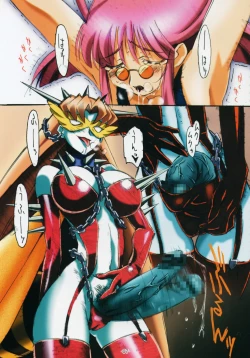 Page 8 of GENESIC SAGA