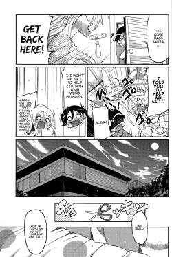 Page 8 of Ore no Imouto ga Juujun ni Nyannyan Suru Ecchi na Hon | An Erotic Book With My Sister Obediently Meowing