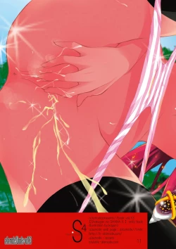 Page 11 of S4-Shana//Style SSSS