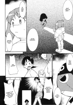 Page 16 of Hikari no Kuni