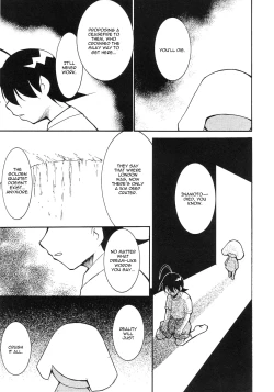 Page 21 of Hikari no Kuni