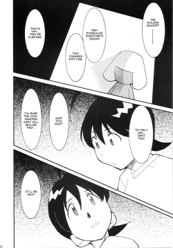 Page 22 of Hikari no Kuni