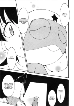 Page 23 of Hikari no Kuni