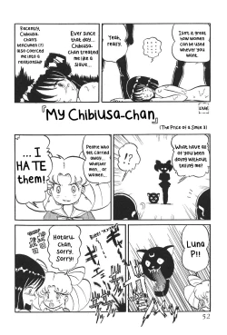 Page 54 of Silent Saturn 13