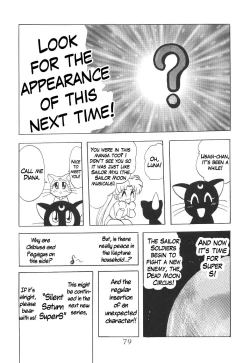 Page 81 of Silent Saturn 13