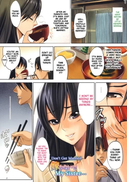 Page 114 of Inbi Temptation