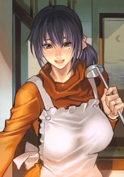 Page 14 of Inbi Temptation