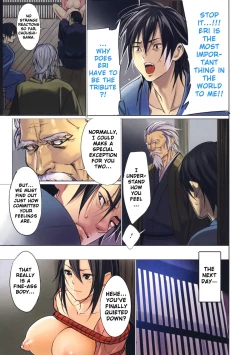 Page 38 of Inbi Temptation