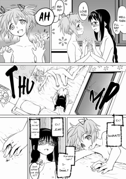 Page 12 of HomuHomu, Maboroshi no Shuukai Play | The Visionary Replay of HomuHomu.