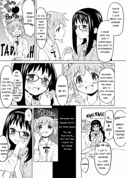Page 4 of HomuHomu, Maboroshi no Shuukai Play | The Visionary Replay of HomuHomu.