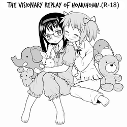 Download HomuHomu, Maboroshi no Shuukai Play | The Visionary Replay of HomuHomu.
