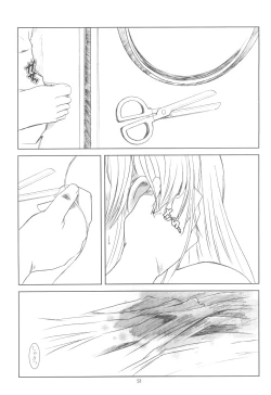 Page 51 of Full Metal Panic! 6 - Furu Sasayaki