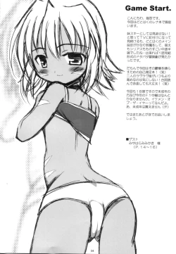 Page 3 of love is blind