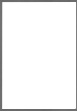 Page 23 of Komachi Futameguri