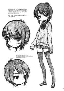 Page 24 of SPEAK LIKE A channel