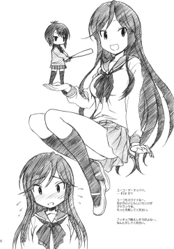 Page 27 of SPEAK LIKE A channel