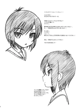 Page 3 of SPEAK LIKE A channel