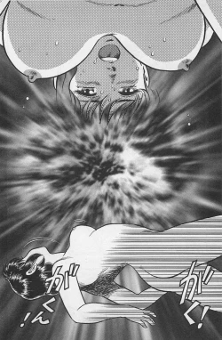 Page 178 of Tsubomi Chuuihou