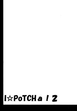 Page 22 of I PoTCHa! 2