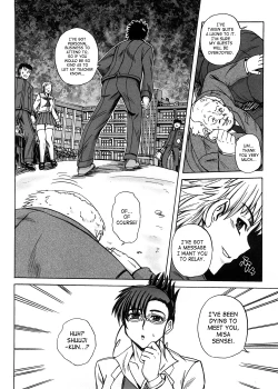 Page 146 of Strange Heart