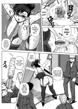 Page 150 of Strange Heart