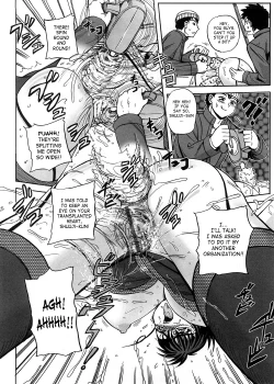 Page 154 of Strange Heart