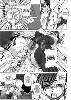 Page 155 of Strange Heart