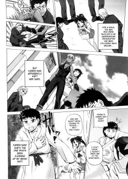 Page 203 of Strange Heart