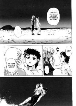 Page 210 of Strange Heart