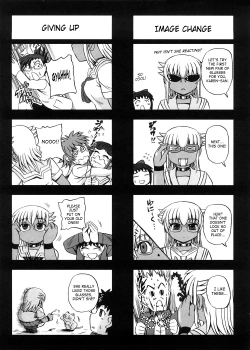 Page 226 of Strange Heart