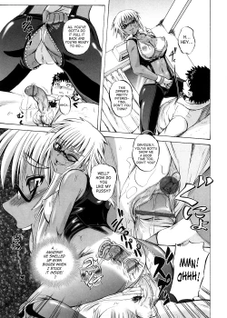 Page 73 of Strange Heart