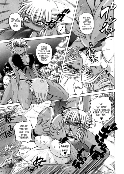 Page 99 of Strange Heart